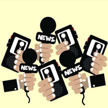 操盘必读：影响股市利好或利空消息_2025年8月15日_财经新闻