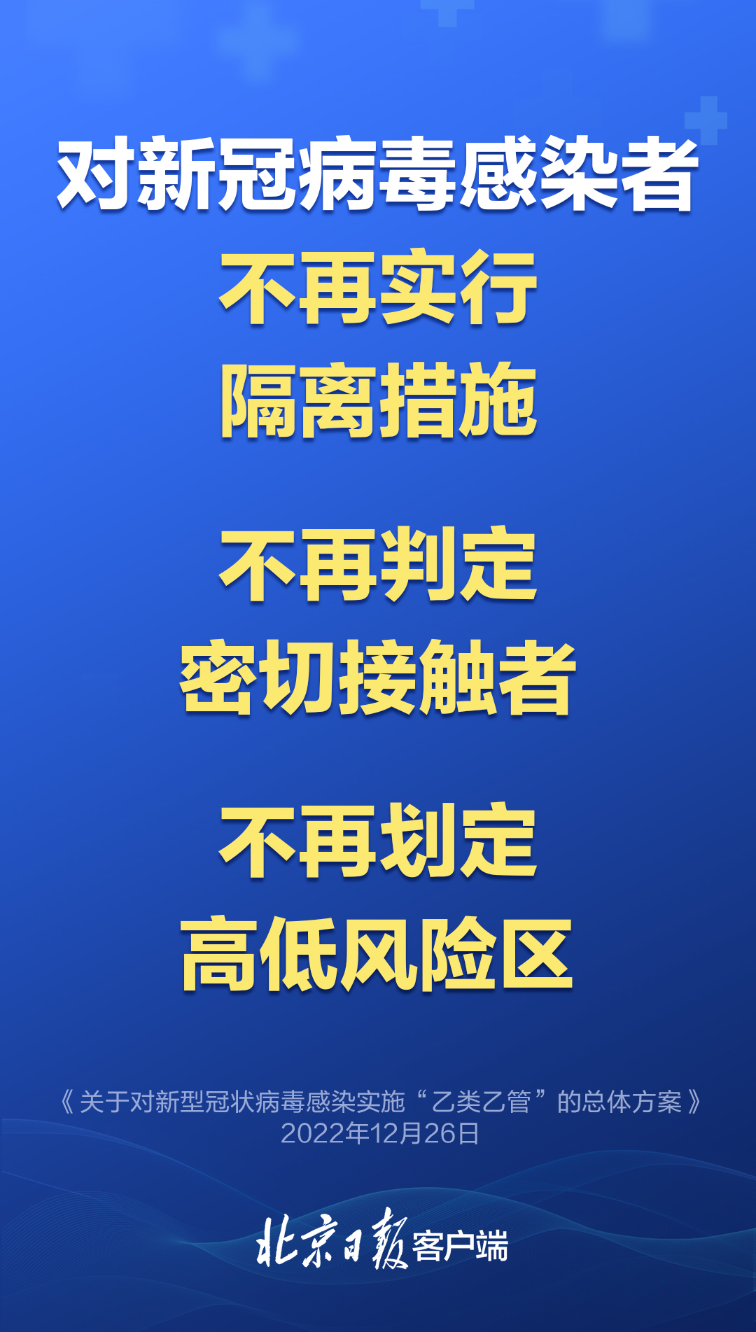 林红玉：在隐忍中发现机遇