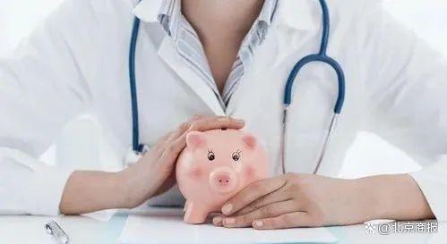 《中国应用法学》2024年第1期要目